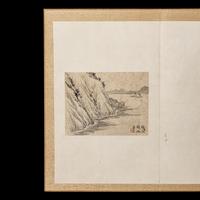 Pan Gongshou (Chinese, 1741-1794)