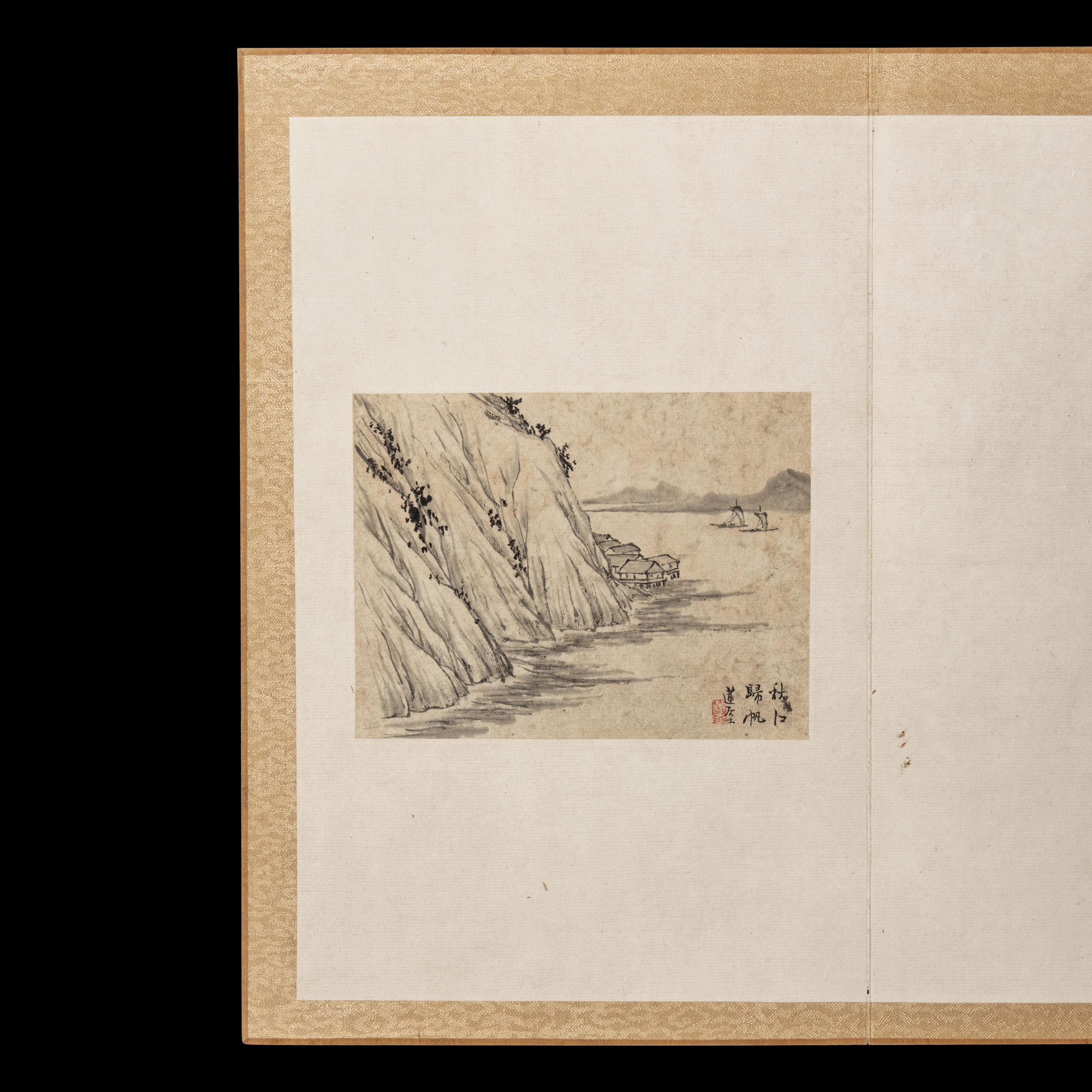 Pan Gongshou (Chinese, 1741-1794)
