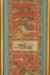 A Pair of Chinese Kesi Woven Silk Panels