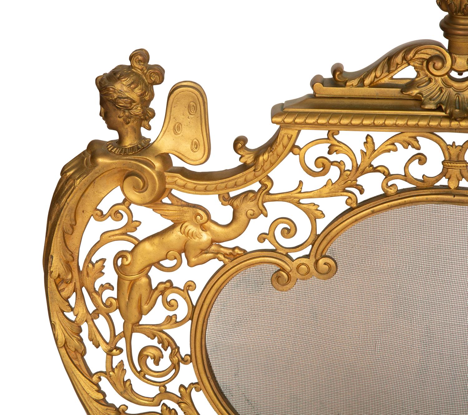 A Rococo Style Gilt Bronze Fire Screen — Late 19th/Early 20th Century