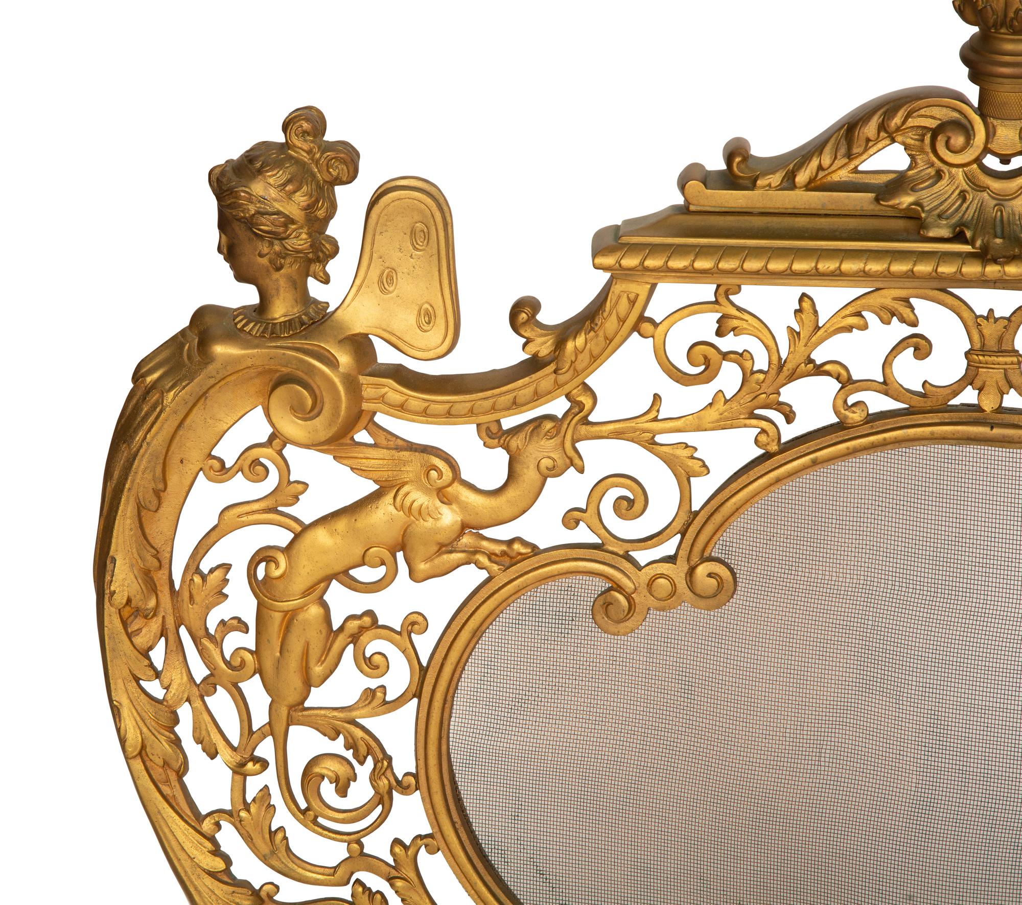 A Rococo Style Gilt Bronze Fire Screen — Late 19th/Early 20th Century