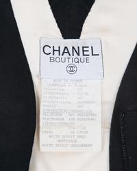 Chanel Sequined Jacket, Spring/Summer 1991