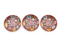 Four Chinese Famille Rose Porcelain Articles