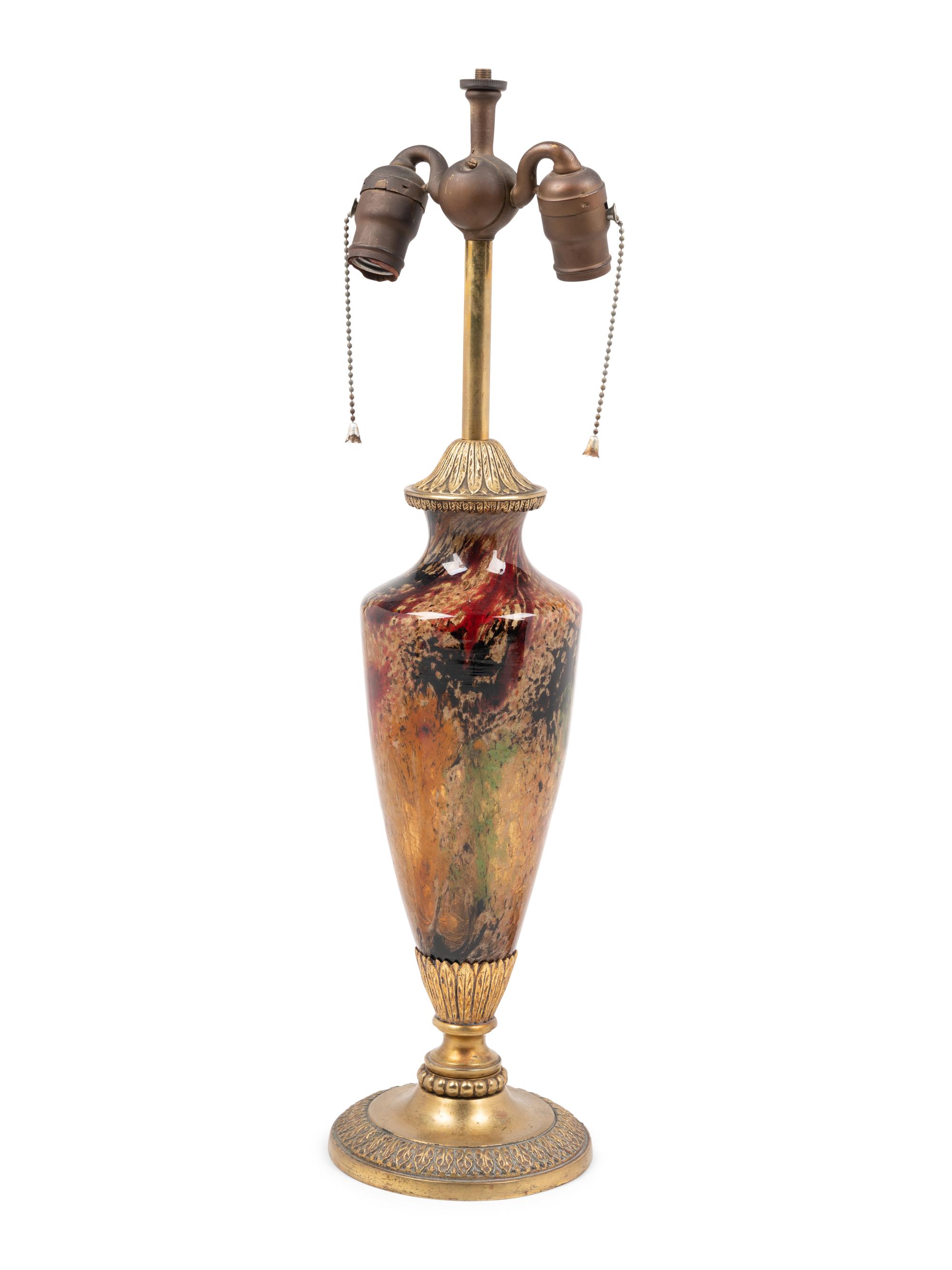 An Austrian Style Glass and Gilt Metal Mounted Vase