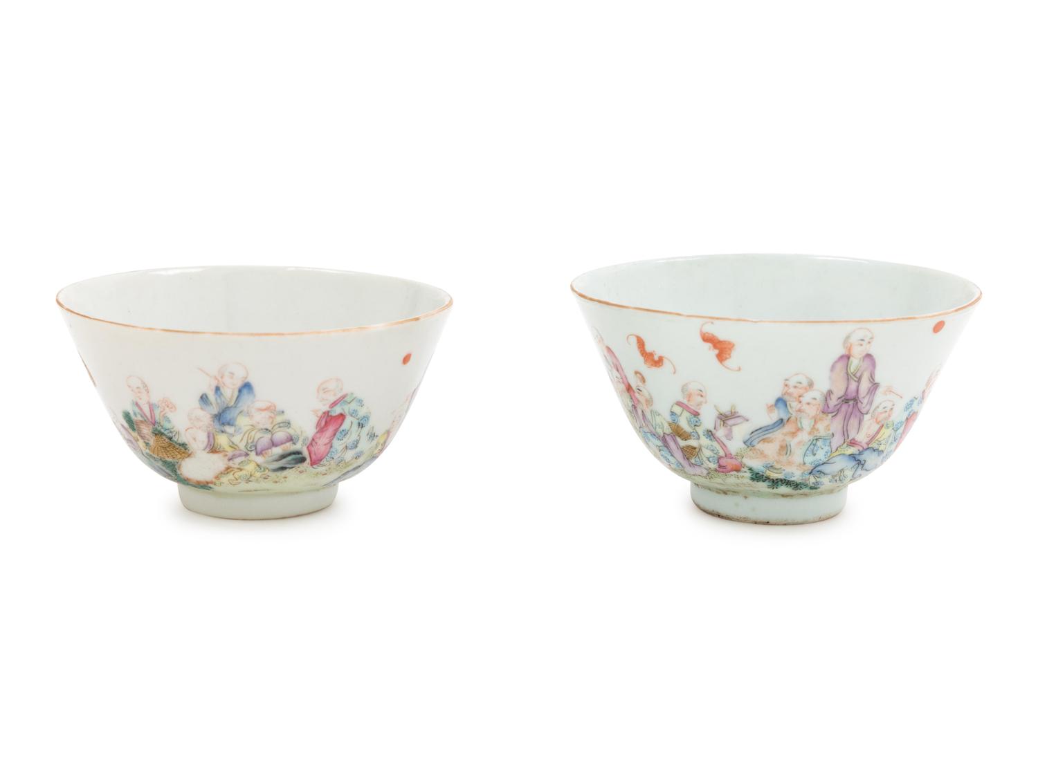 A Pair of Famille Rose Porcelain Cups