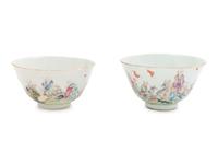 A Pair of Famille Rose Porcelain Cups