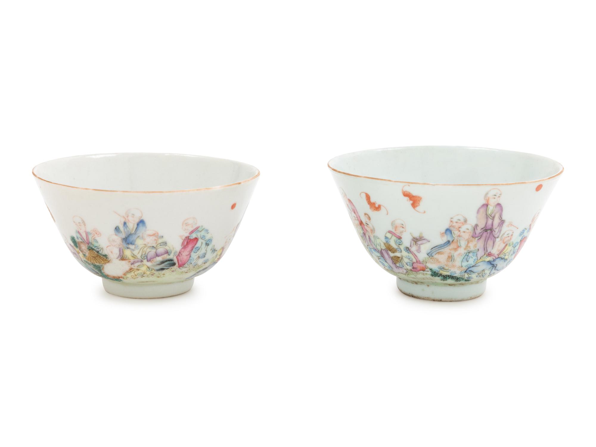 A Pair of Famille Rose Porcelain Cups