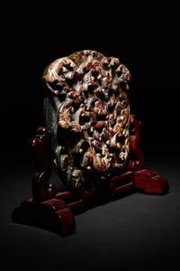 A Carved Jade Bi Disk
