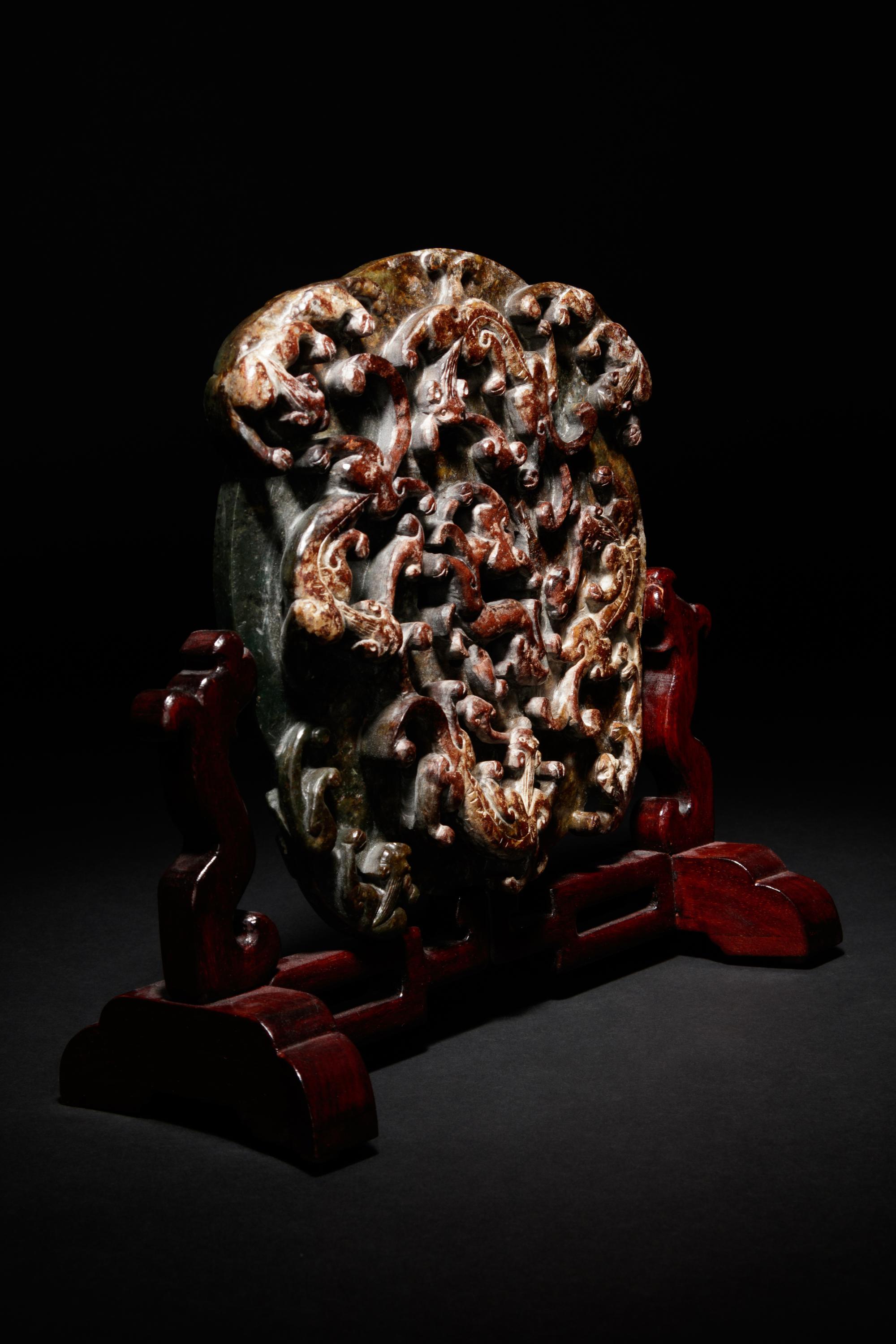 A Carved Jade Bi Disk