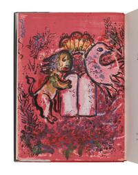 [ARTIST'S BOOK]. CHAGALL, Marc (1887-1985). Jerusalem Windows. New York: George Braziller, 1962.