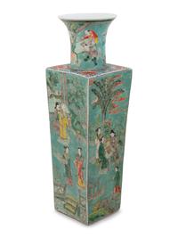 A Chinese Porcelain Vase