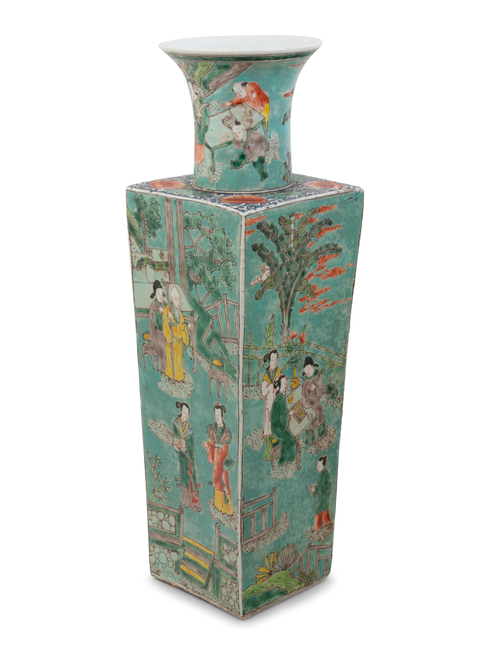 A Chinese Porcelain Vase