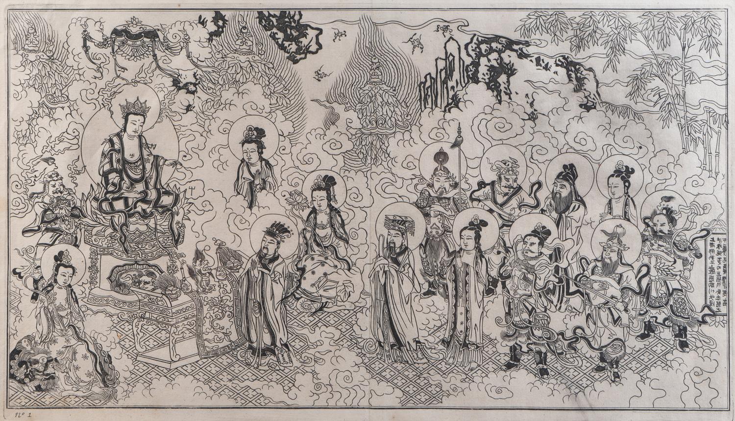 A Group of Four Chinese Woodblocks — 20TH CENTURY
