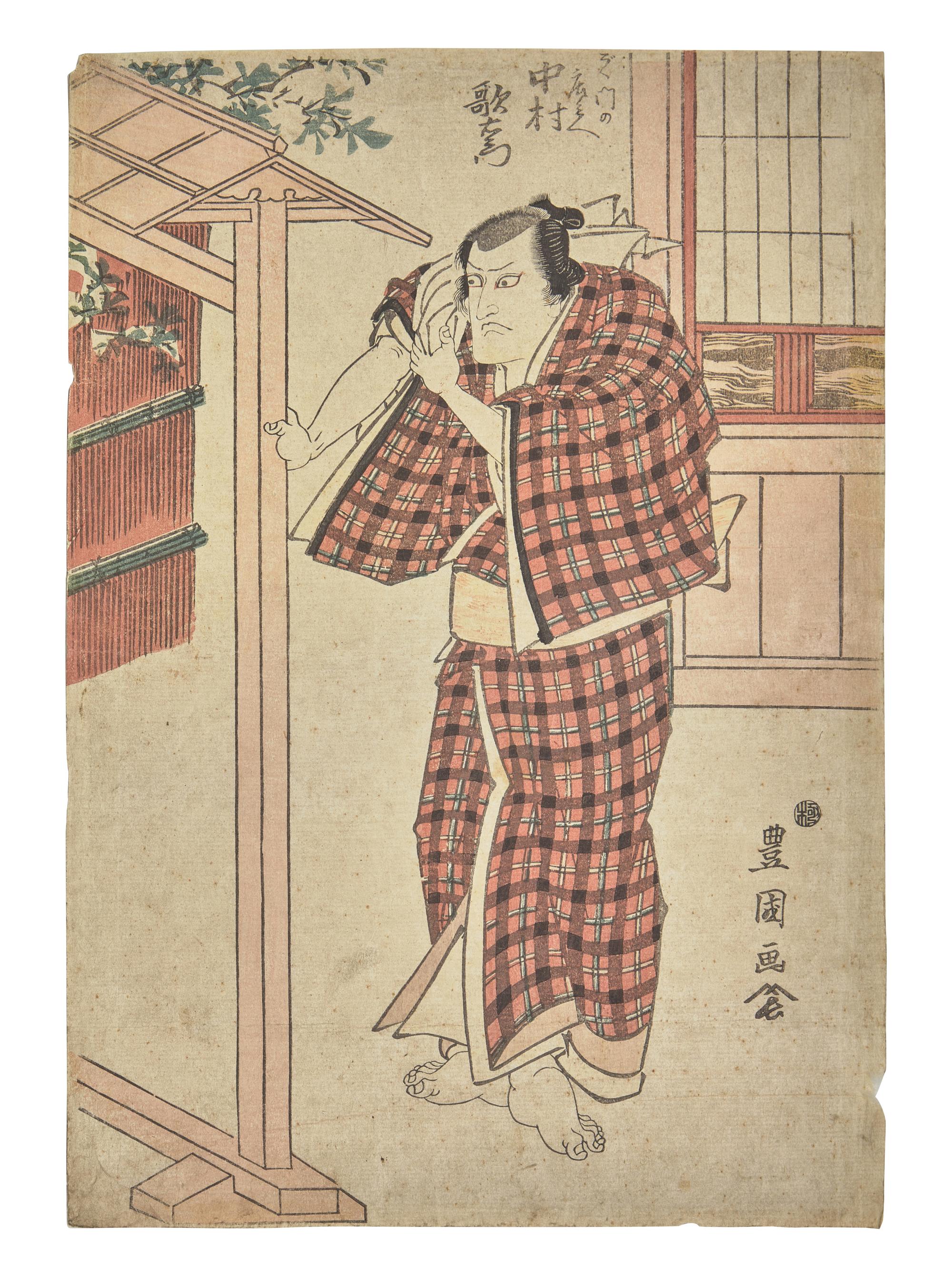 Six 18th and early 19th Century Japanese Woodblock Prints Depicting Actors