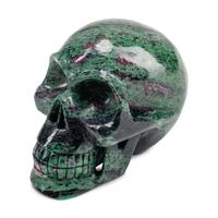 A Large Carved Ruby Zoisite Skull