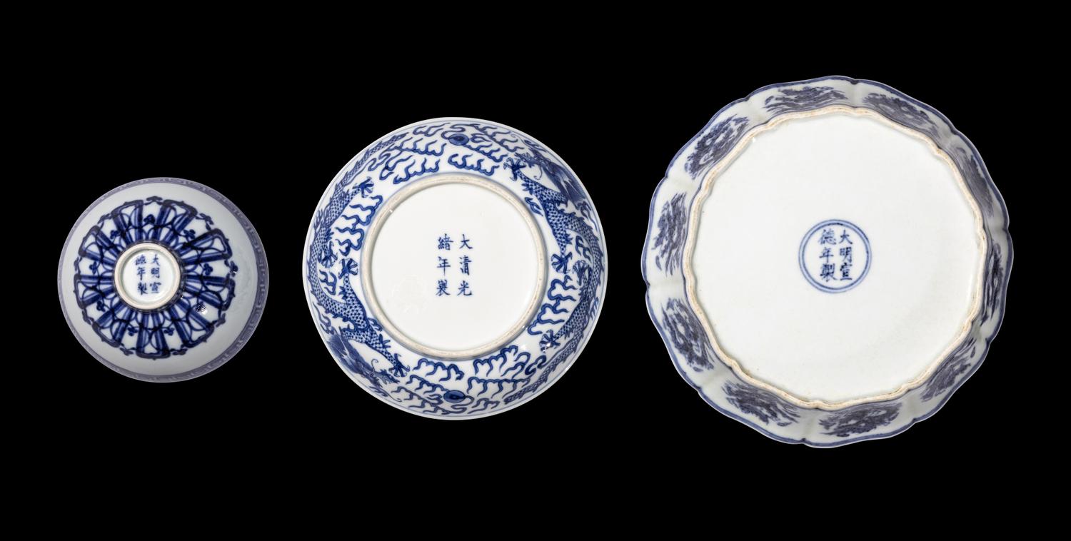 Three Chinese Blue and White Porcelain Wares