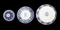 Three Chinese Blue and White Porcelain Wares
