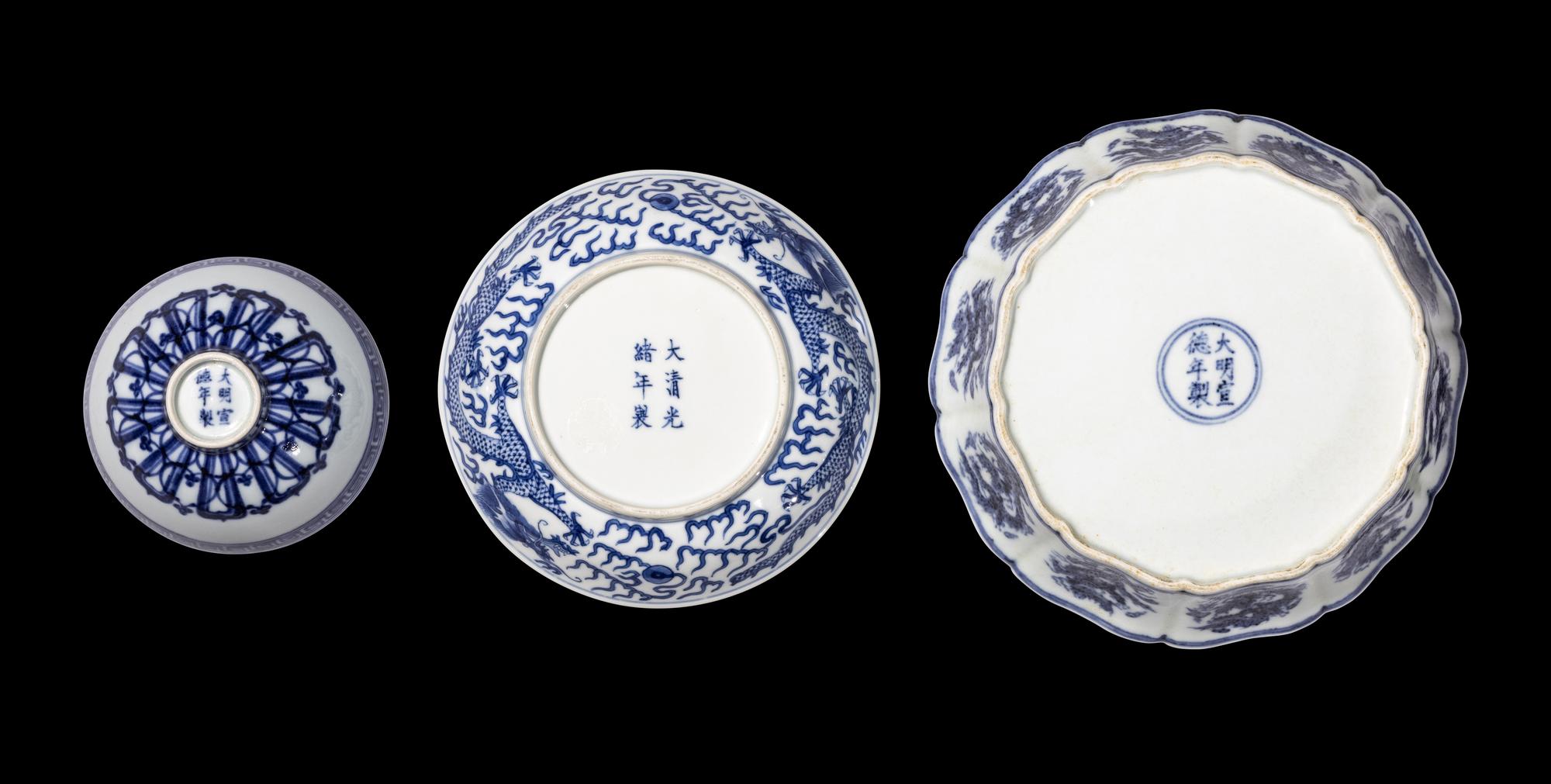 Three Chinese Blue and White Porcelain Wares