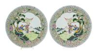 A Pair of Chinese Famille Rose Porcelain Plates Diameter 13 3/8 inches. — 20TH CENTURY