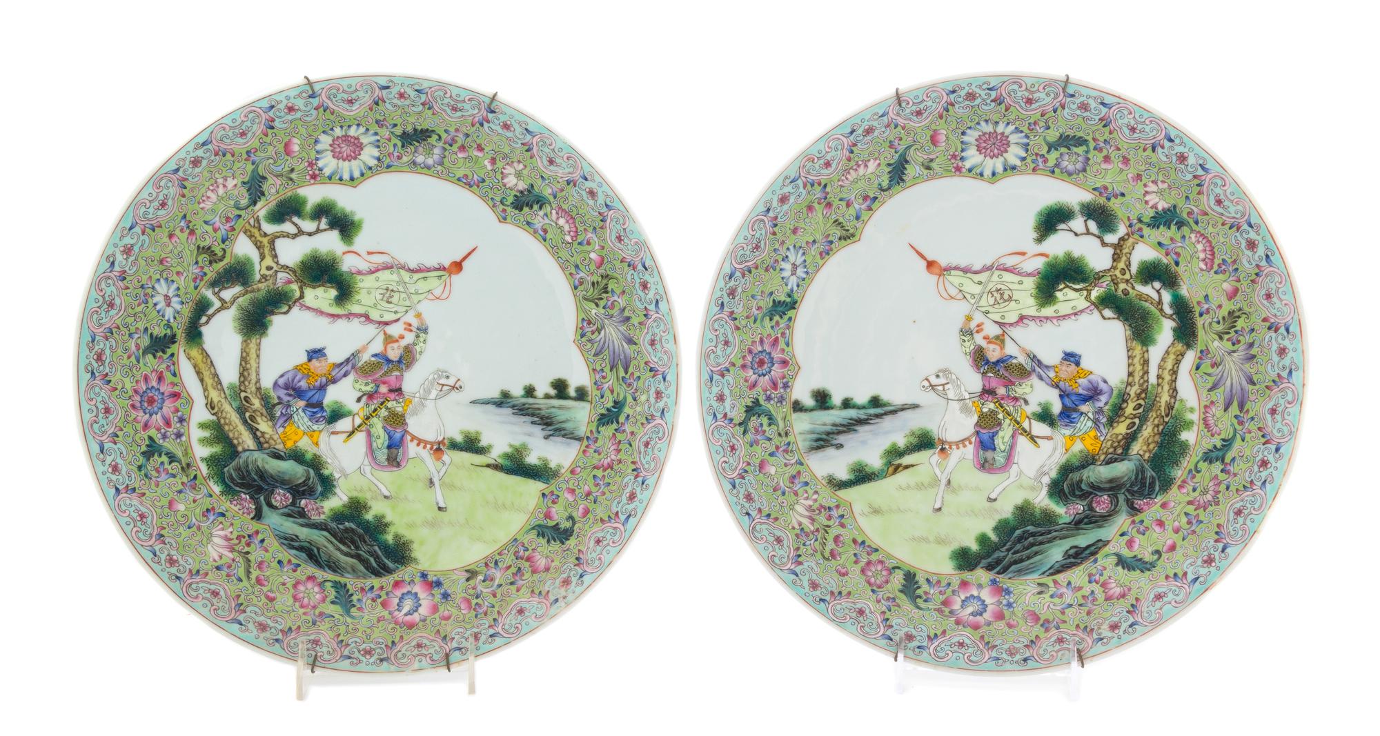 A Pair of Chinese Famille Rose Porcelain Plates Diameter 13 3/8 inches. — 20TH CENTURY
