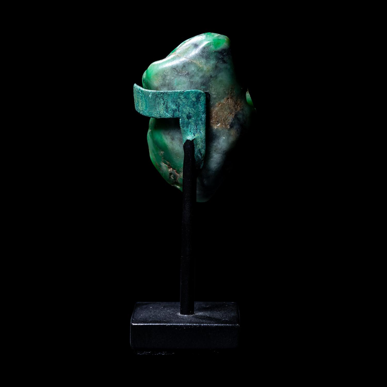 A Maya Jade Pendant