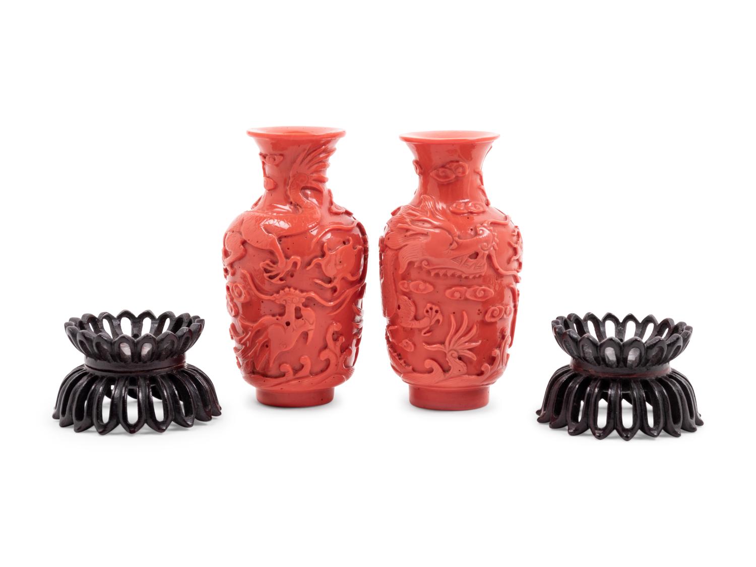 A Pair of Pink Peking Glass Vases
