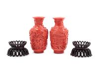 A Pair of Pink Peking Glass Vases