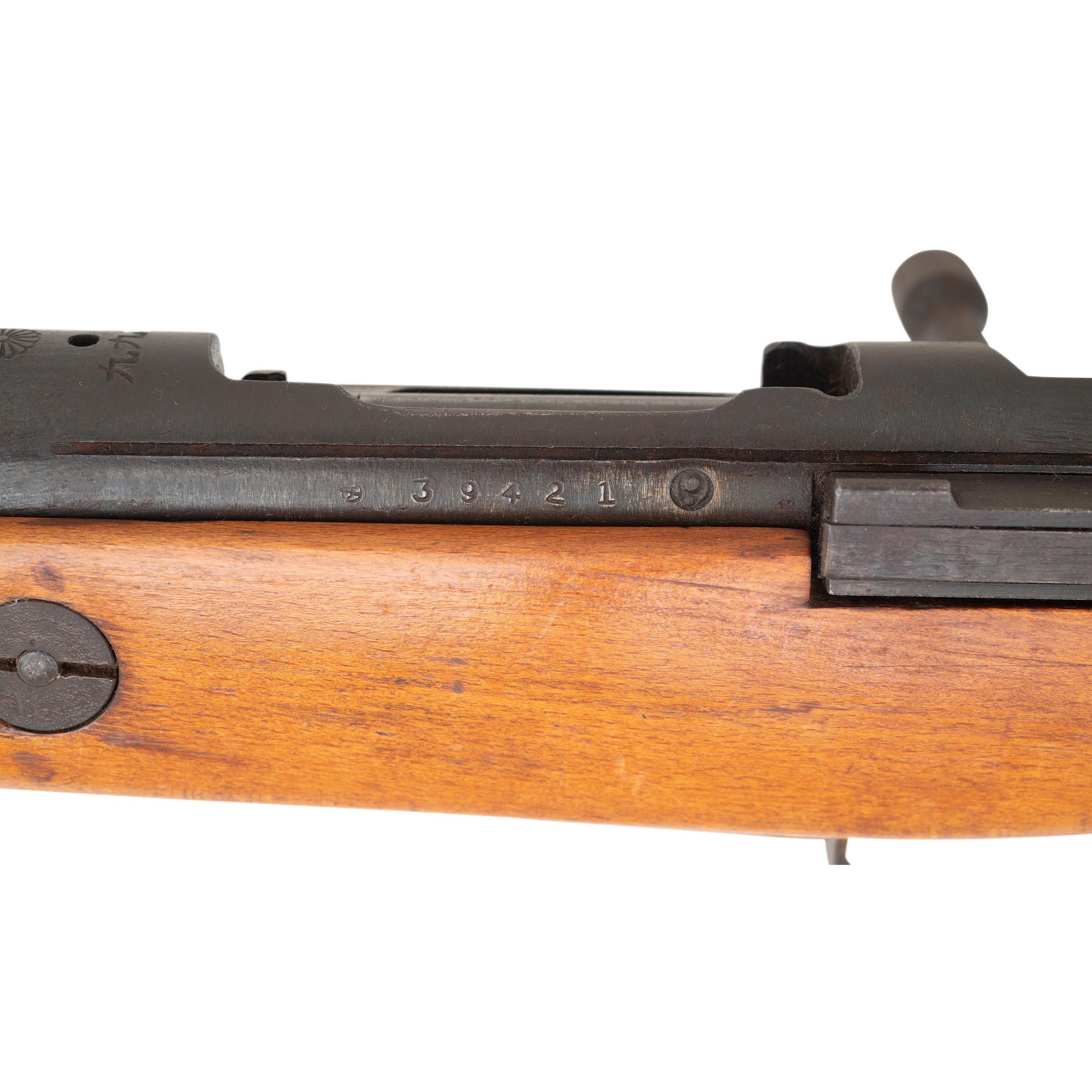 **Last Ditch Japanese Type 99 Arisaka Rifle with Full Mum
