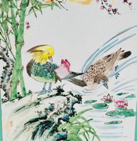 A Chinese Enamel on Copper Painted Vase