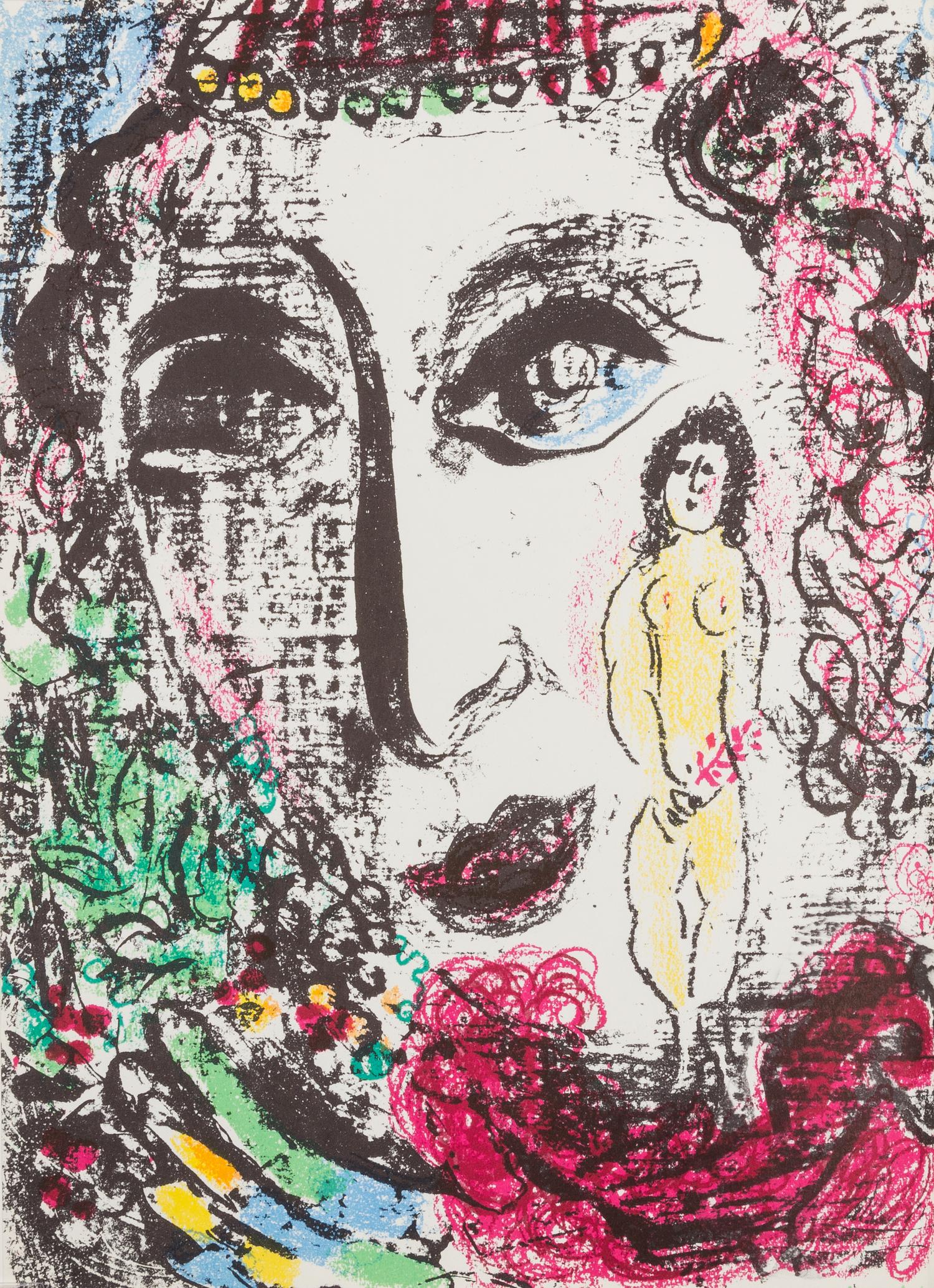 CHAGALL, Marc (1887-1985). The Lithographs of Chagall. Monte Carlo, Boston & New York, 1963-1986. ORIGINAL LITHOGRAPHS.