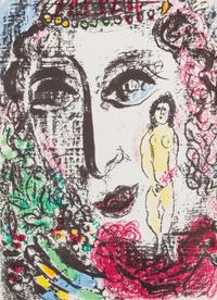 CHAGALL, Marc (1887-1985). The Lithographs of Chagall. Monte Carlo, Boston & New York, 1963-1986. ORIGINAL LITHOGRAPHS.