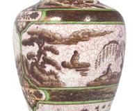 A Wedgwood Chinoiserie Decorated Lustreware Vase