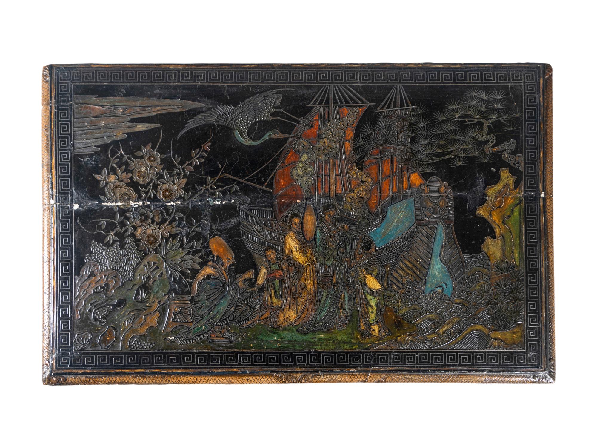 A George II Giltwood and Chinese Lacquer Table