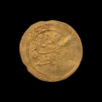 [PERSIA/IRAN] QAJAR DYNASTY. Av 1/2 Toman (3.5g, 21mm)