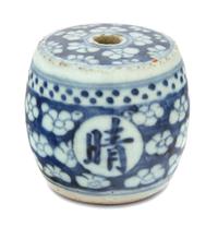 A Chinese Blue and White Porcelain Barrel-Form Weight