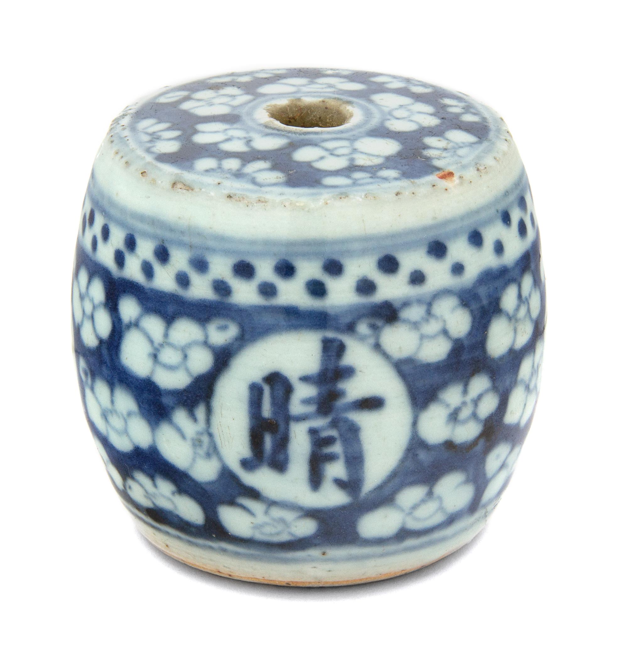 A Chinese Blue and White Porcelain Barrel-Form Weight