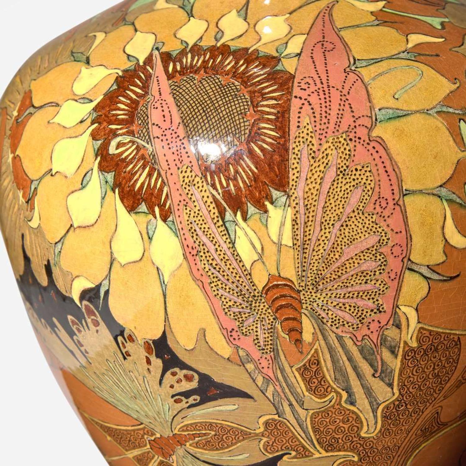 A large Art Nouveau glazed earthenware vase Rozenburg Plateelfabriek (1883-1917), The Hague, Netherlands, 1899