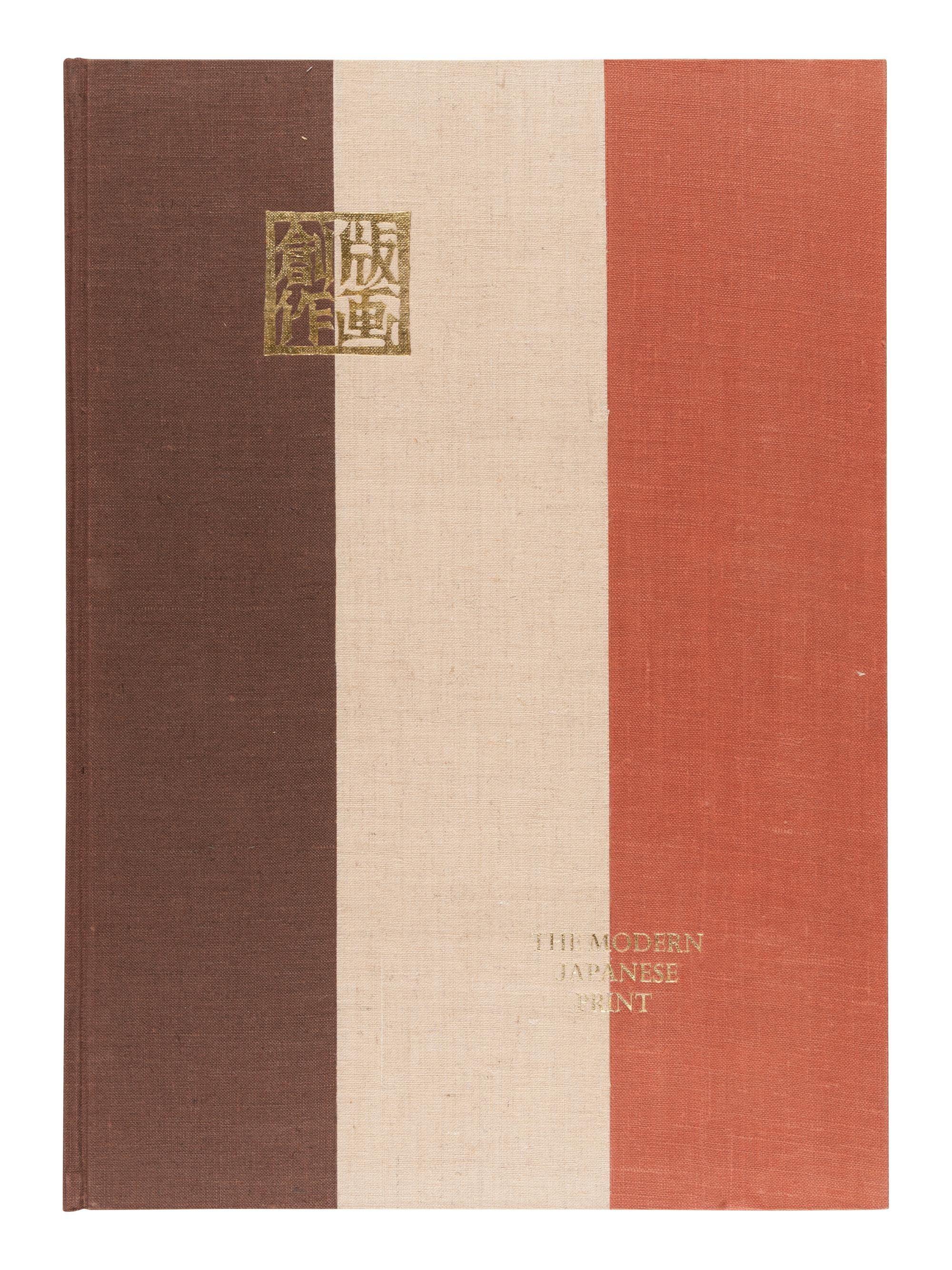 MICHENER, James A. (1907-1997). The Modern Japanese Print . An Appreciation. Rutland, VT and Tokyo: Charles E. Tuttle Company, 1962.