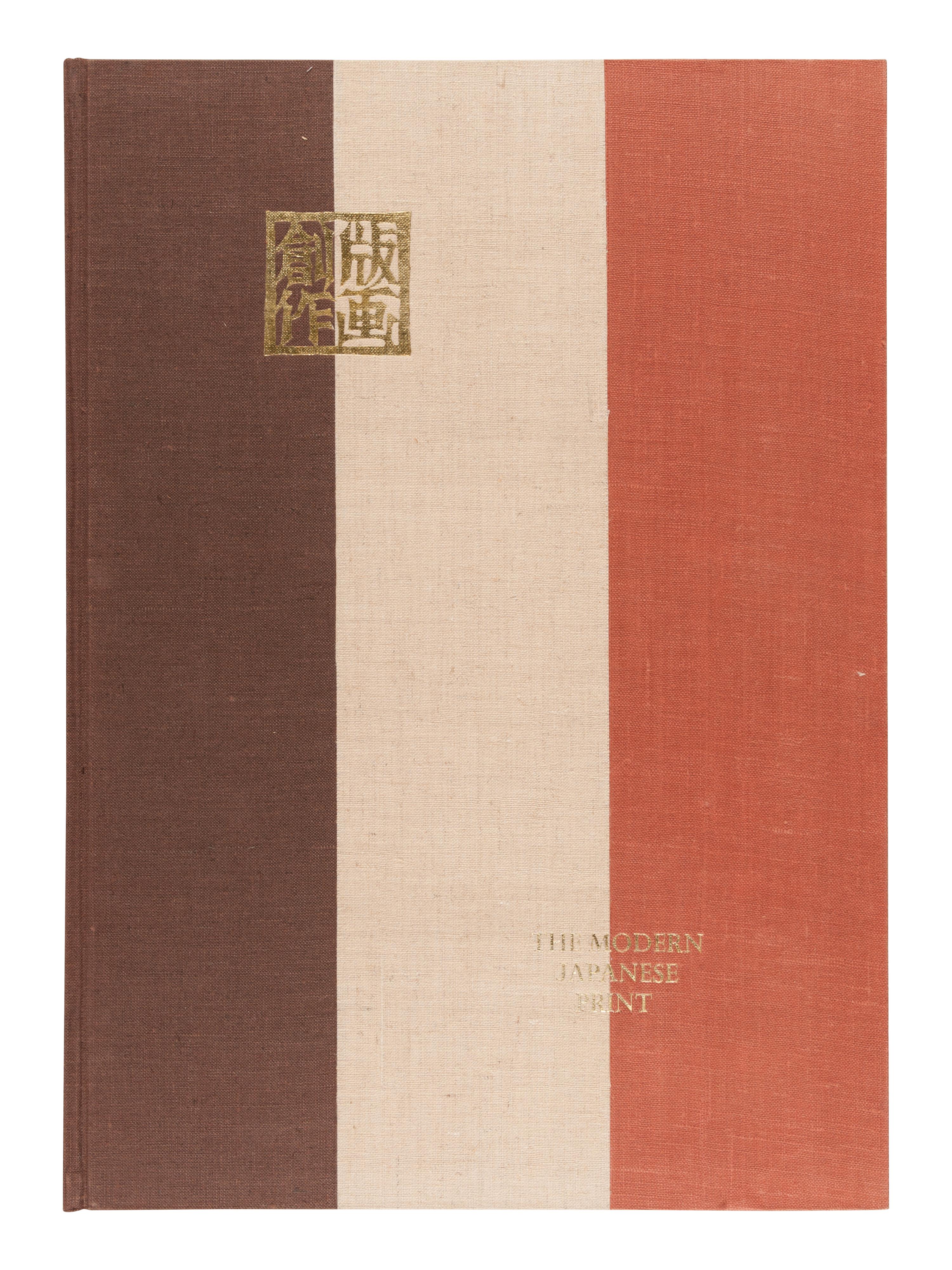 MICHENER, James A. (1907-1997). The Modern Japanese Print . An Appreciation. Rutland, VT and Tokyo: Charles E. Tuttle Company, 1962.