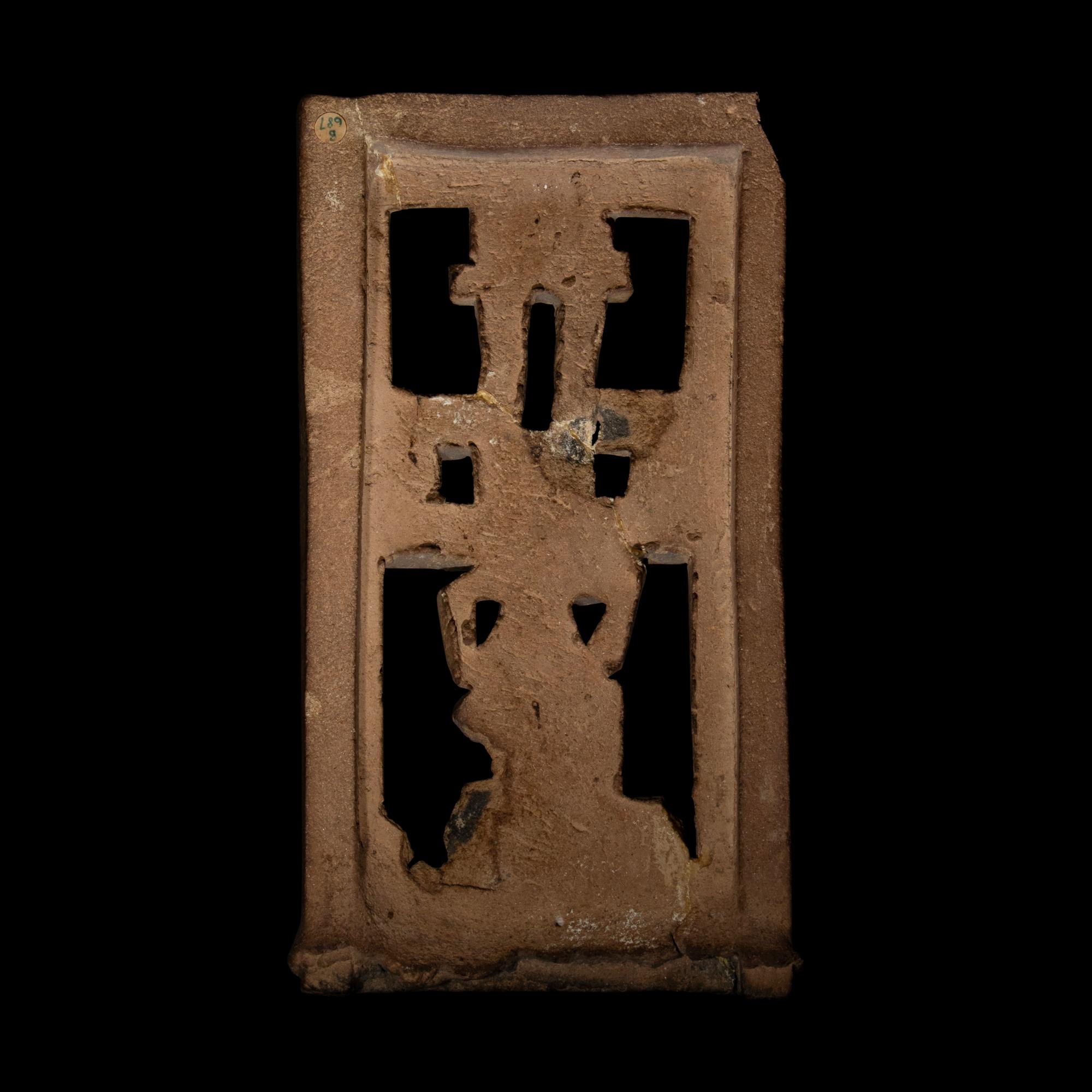 A Teotihuacan Terracotta Figural Vessel Leg