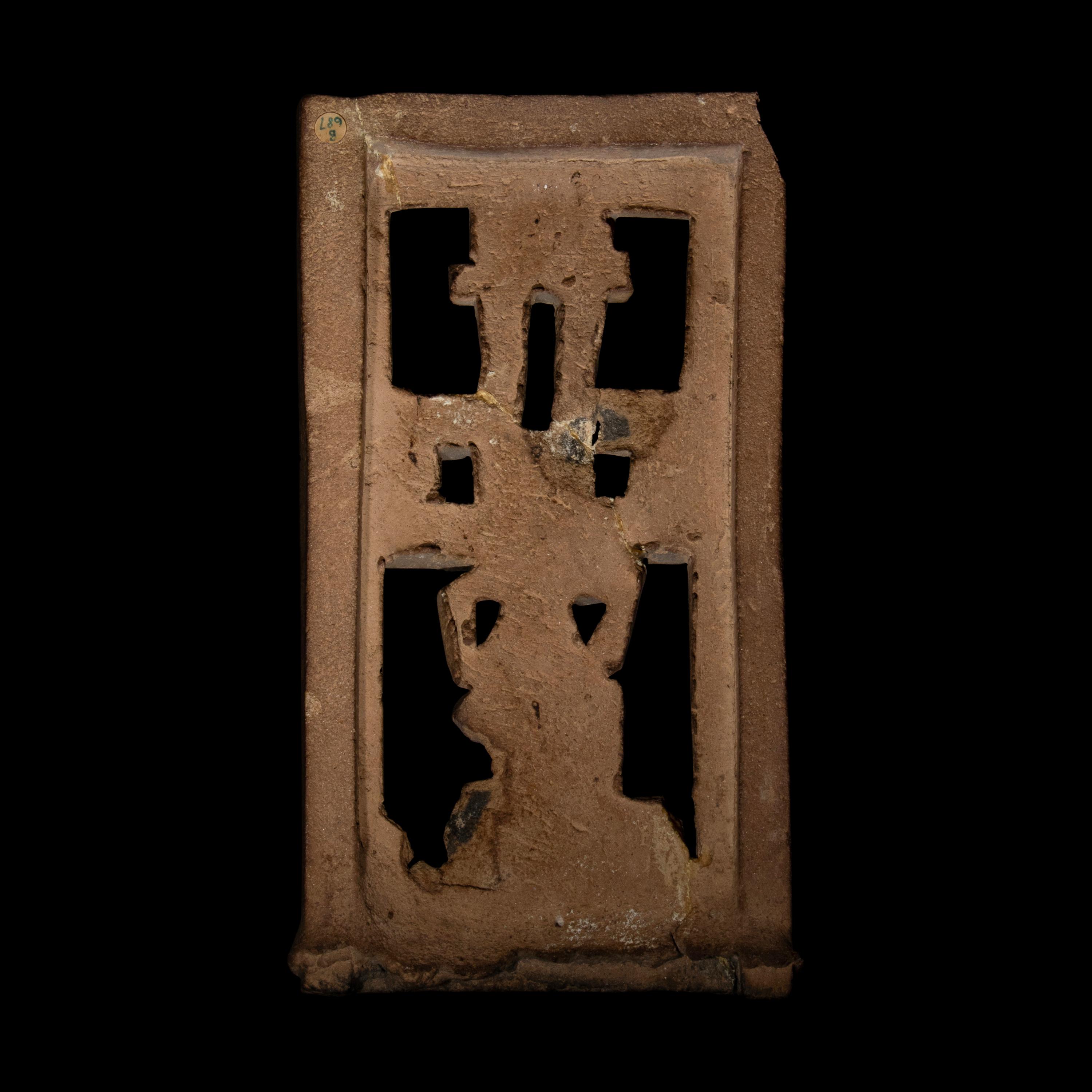 A Teotihuacan Terracotta Figural Vessel Leg