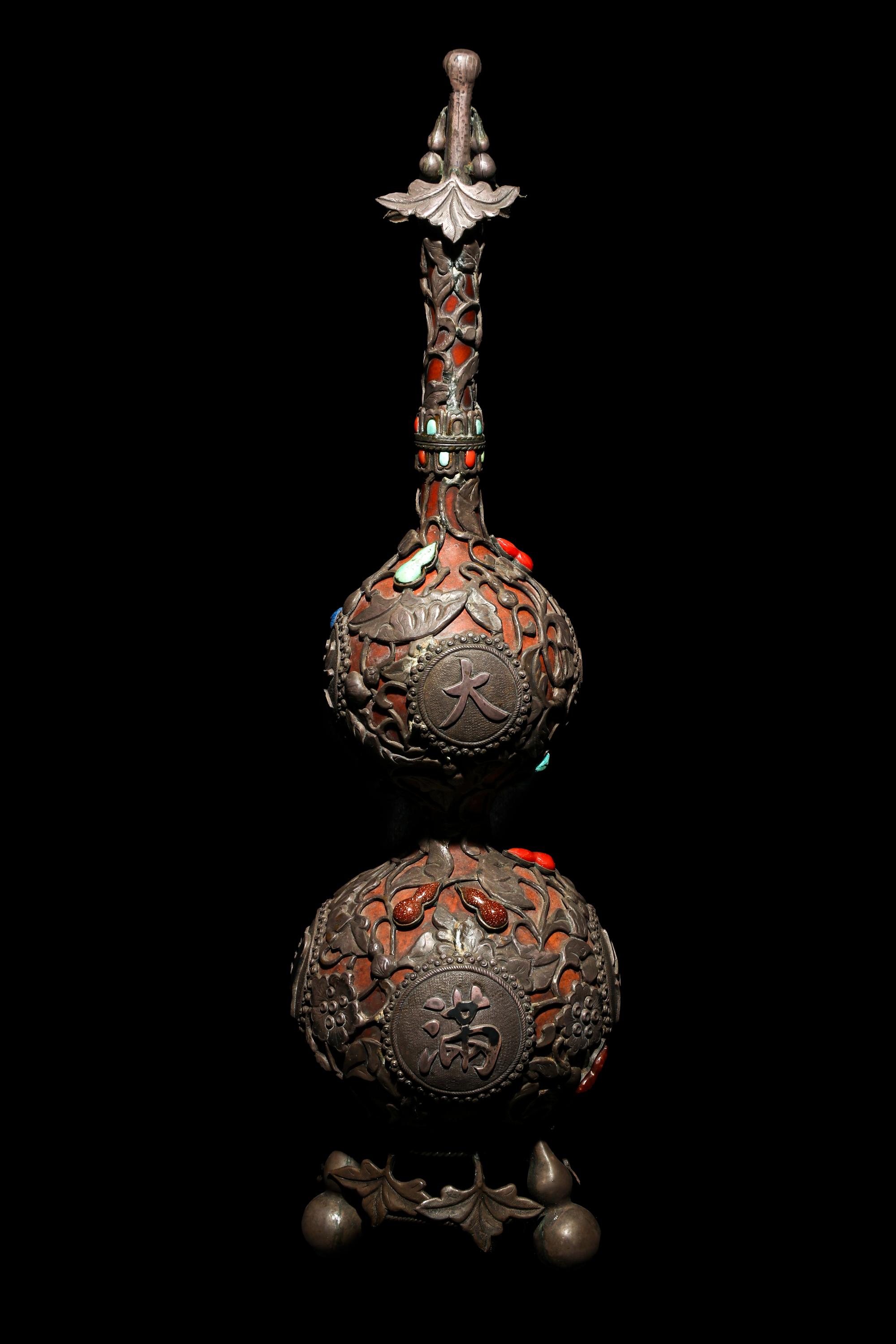 A Chinese Hardstone Inset Silver Mounted Gourd Flask