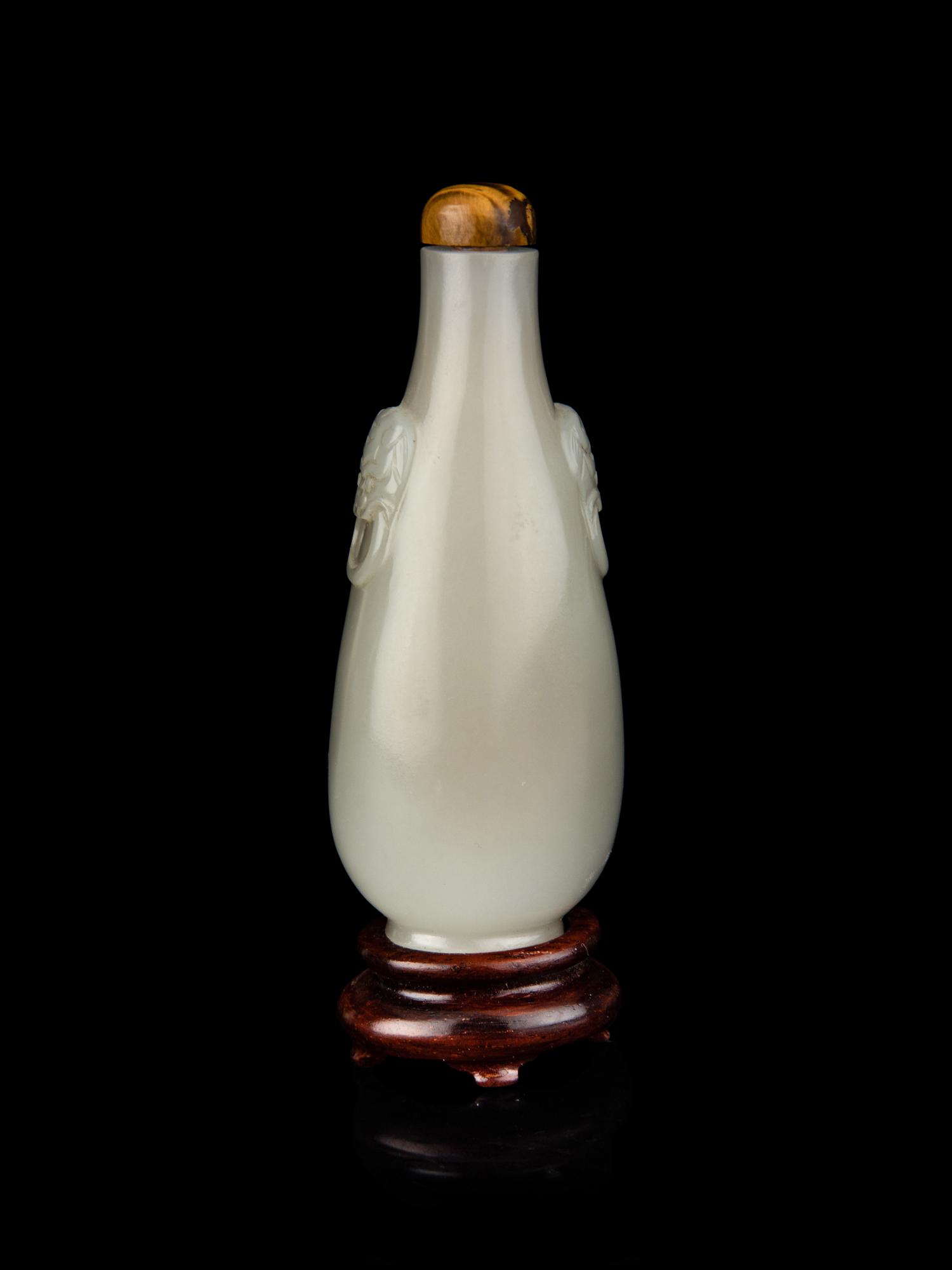A Chinese White Jade Snuff Bottle