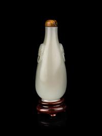 A Chinese White Jade Snuff Bottle