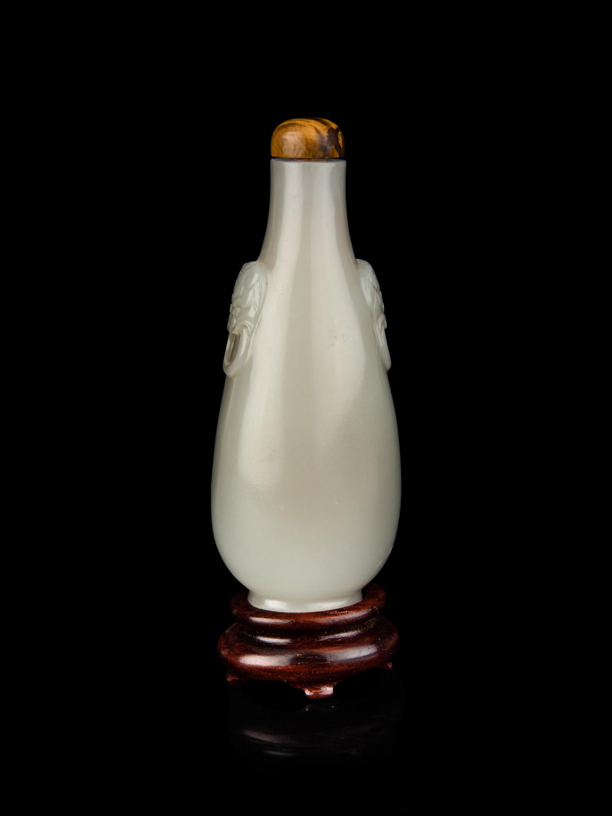 A Chinese White Jade Snuff Bottle