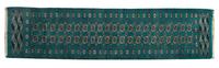 A Bokhara Wool Rug, 9 feet 2 inches x 2 feet 6 inches.