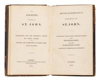 [NATIVE AMERICANA]. The Gospel of St John, Translated into the Chippeway Tongue . John Jones, translator. London: Printed for the British & Foreign Bible Society, 1831.