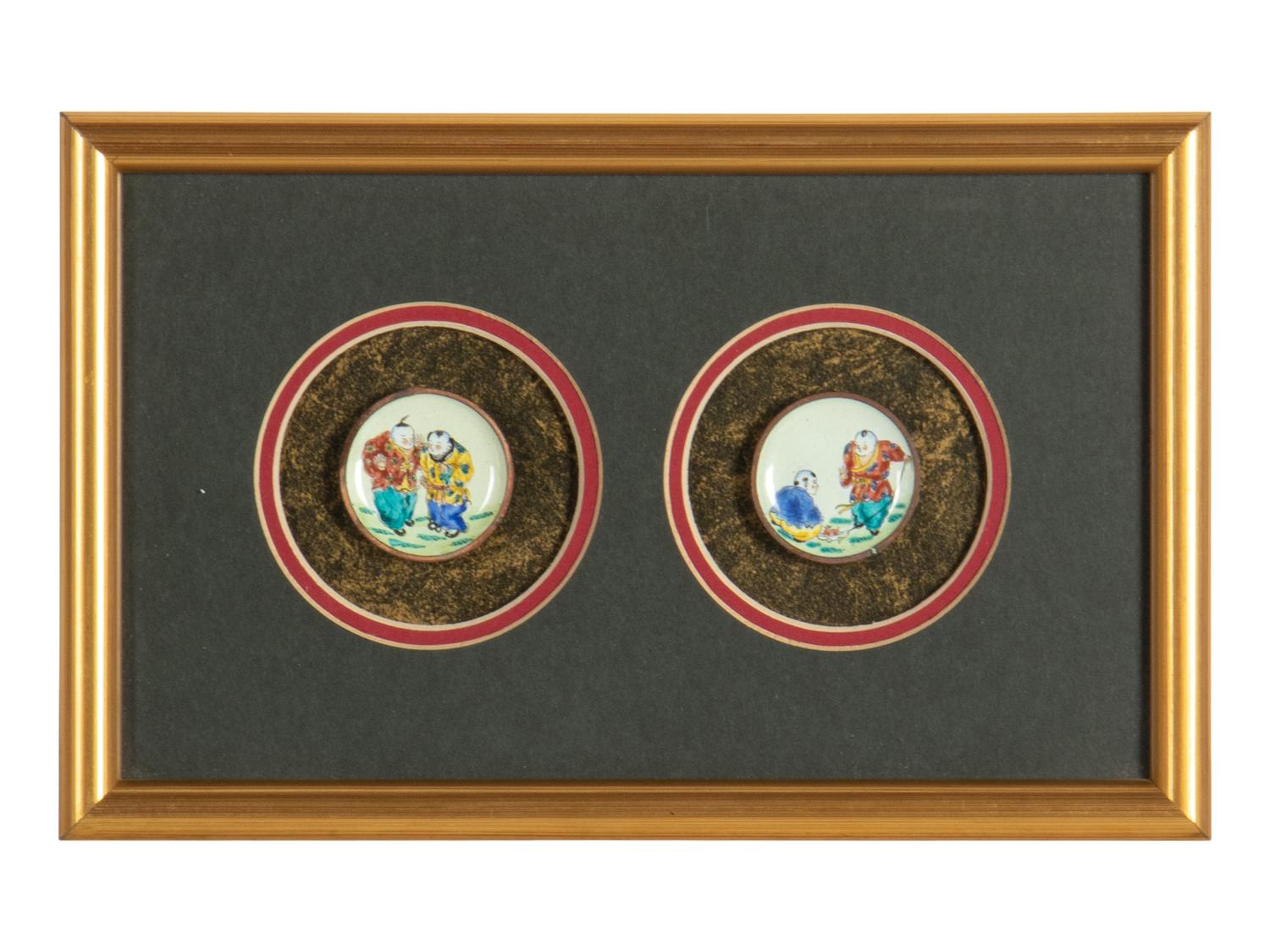 Eight Chinese Enamel on Copper Snuff Dishes