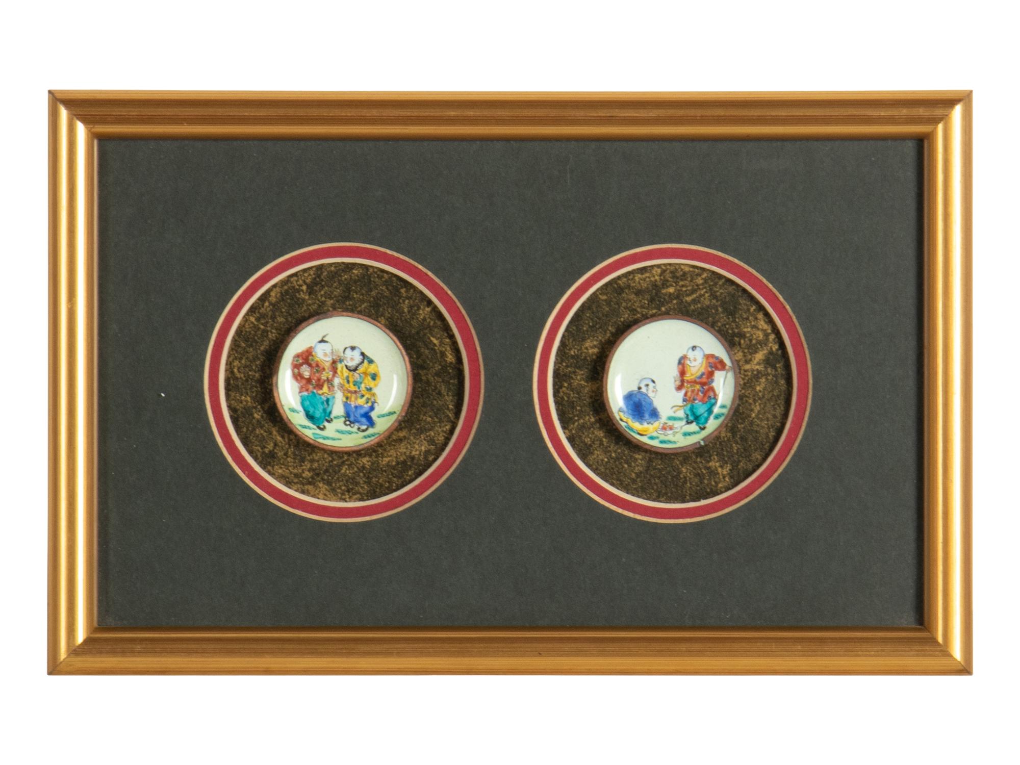 Eight Chinese Enamel on Copper Snuff Dishes