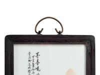 A Set of Four Chinese Porcelain Plaques